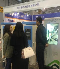 科技交融，共繪綠色出行新藍圖 電網設備商、充電樁與電動汽車的盛會